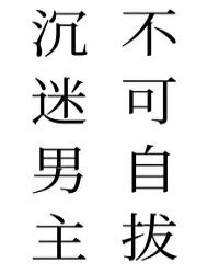 �������������԰η���