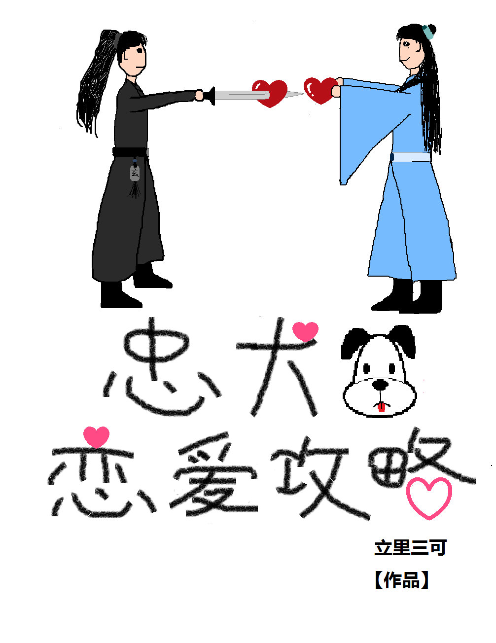 ��Ȯ��������[����]����