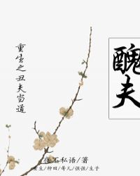 ����֮��򵱵�����