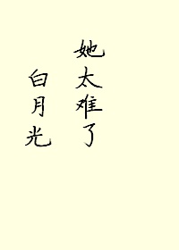 ���¹���̫���˷���