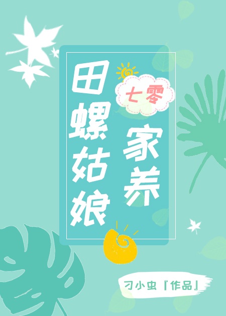 ����֮�������ݹ���[����]����