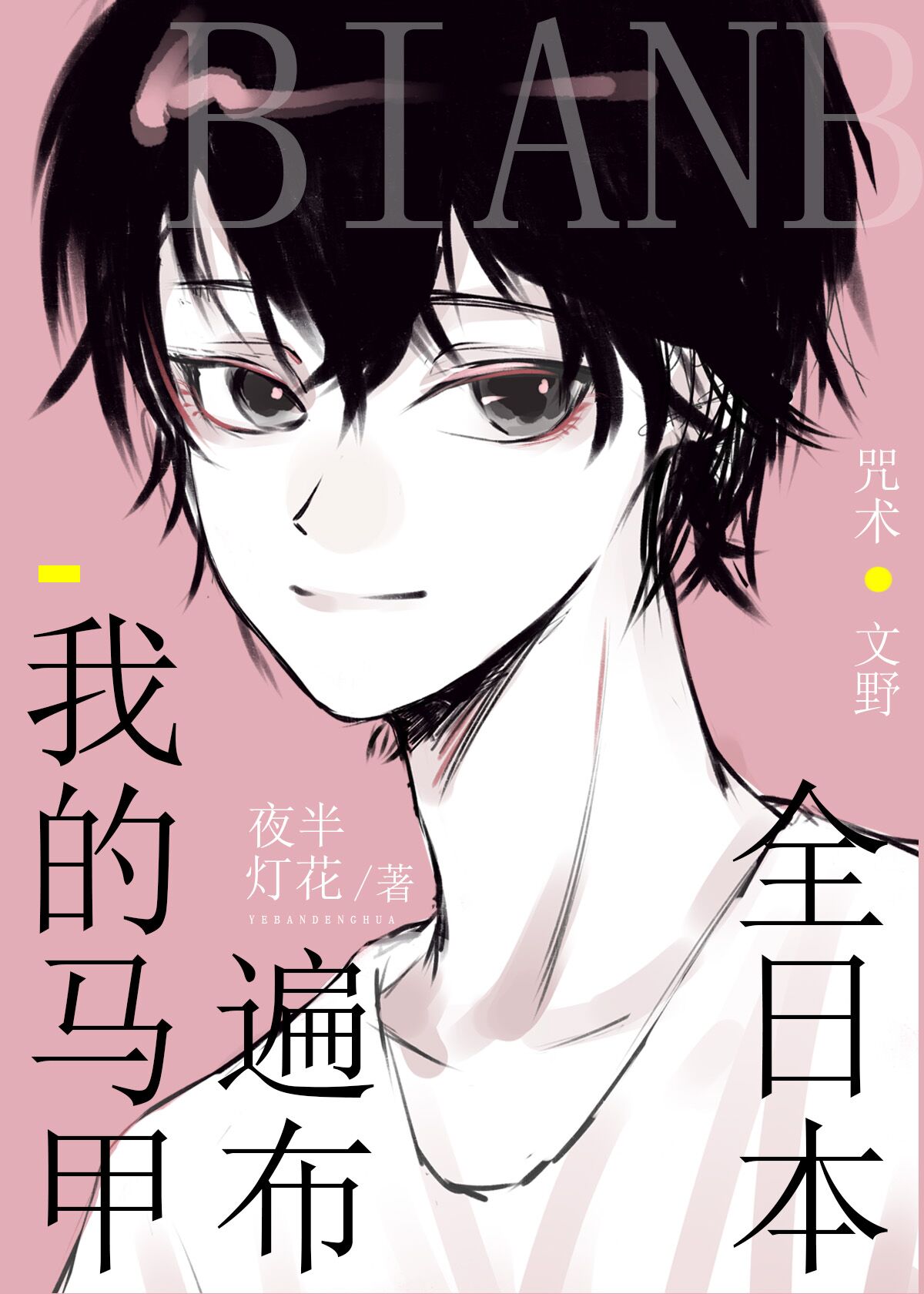 [����]�ٲ�����ֿ�Ѿ�Ҫ���������˷���