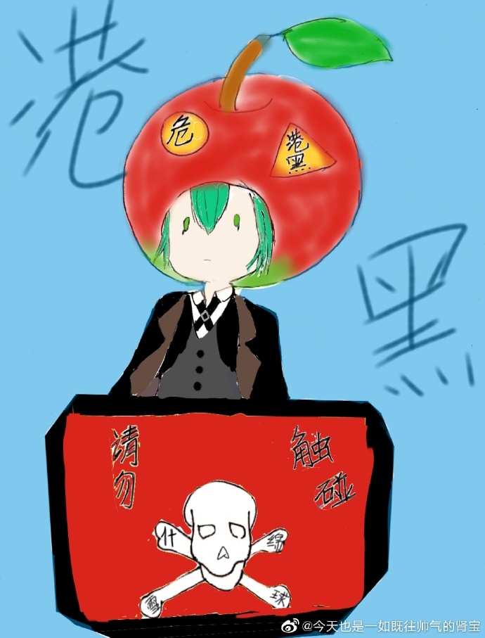 [����]�ۿ�Mafia�Ķ�ƻ��������