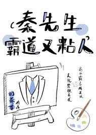 �������Ե���ճ�˷���