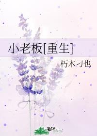 С�ϰ�[����]����