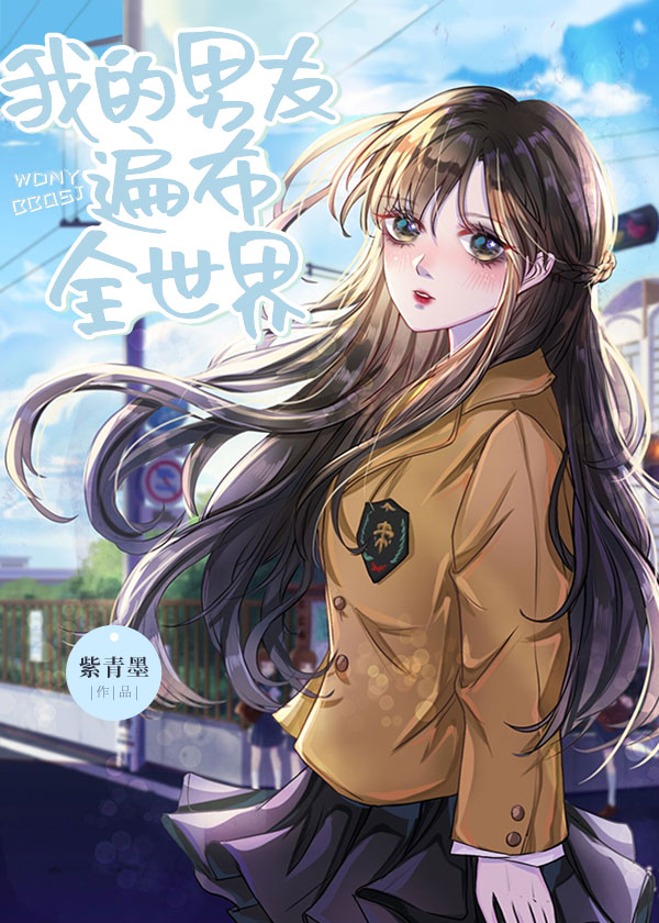 [����]�ҵ����ѱ鲼ȫ�������