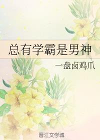 ����ѧ�����������