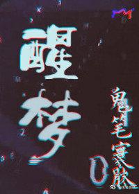 [����]���η���