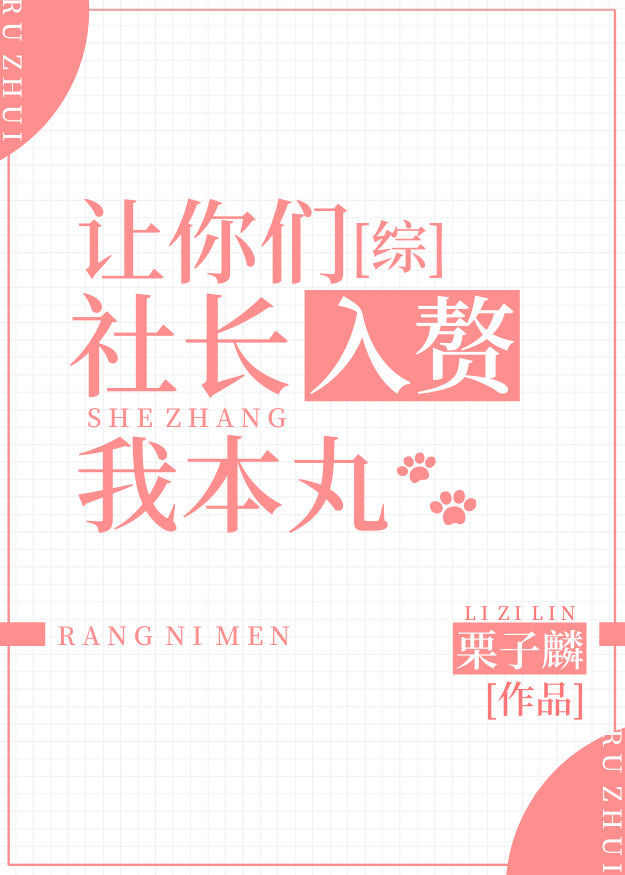 [����]�������糤��׸�ұ������