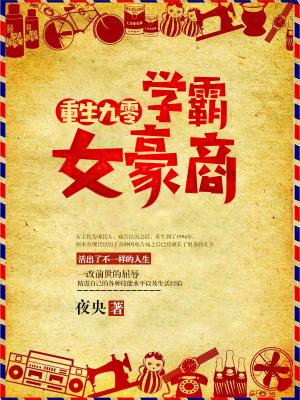 �������㣬ѧ��Ů���̷���