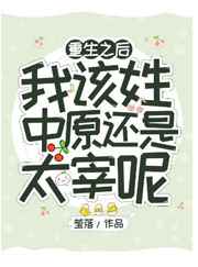 [����]����֮���Ҹ�����ԭ����̫���ط���