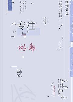 ѧ��������ҷ���