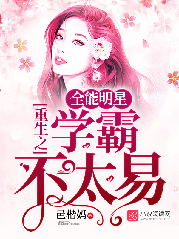 ����֮ȫ������ѧ�Բ�̫�׷���