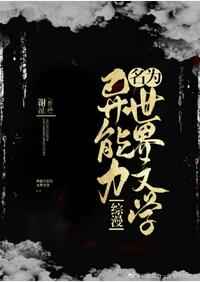 [����]��������Ϊ������ѧ����