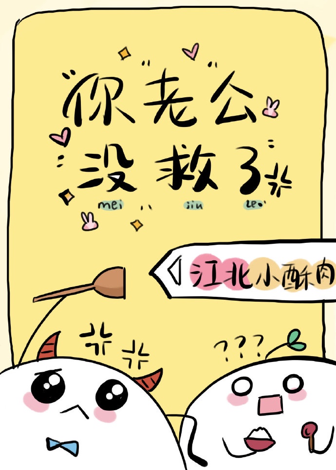 Ϲû˷
