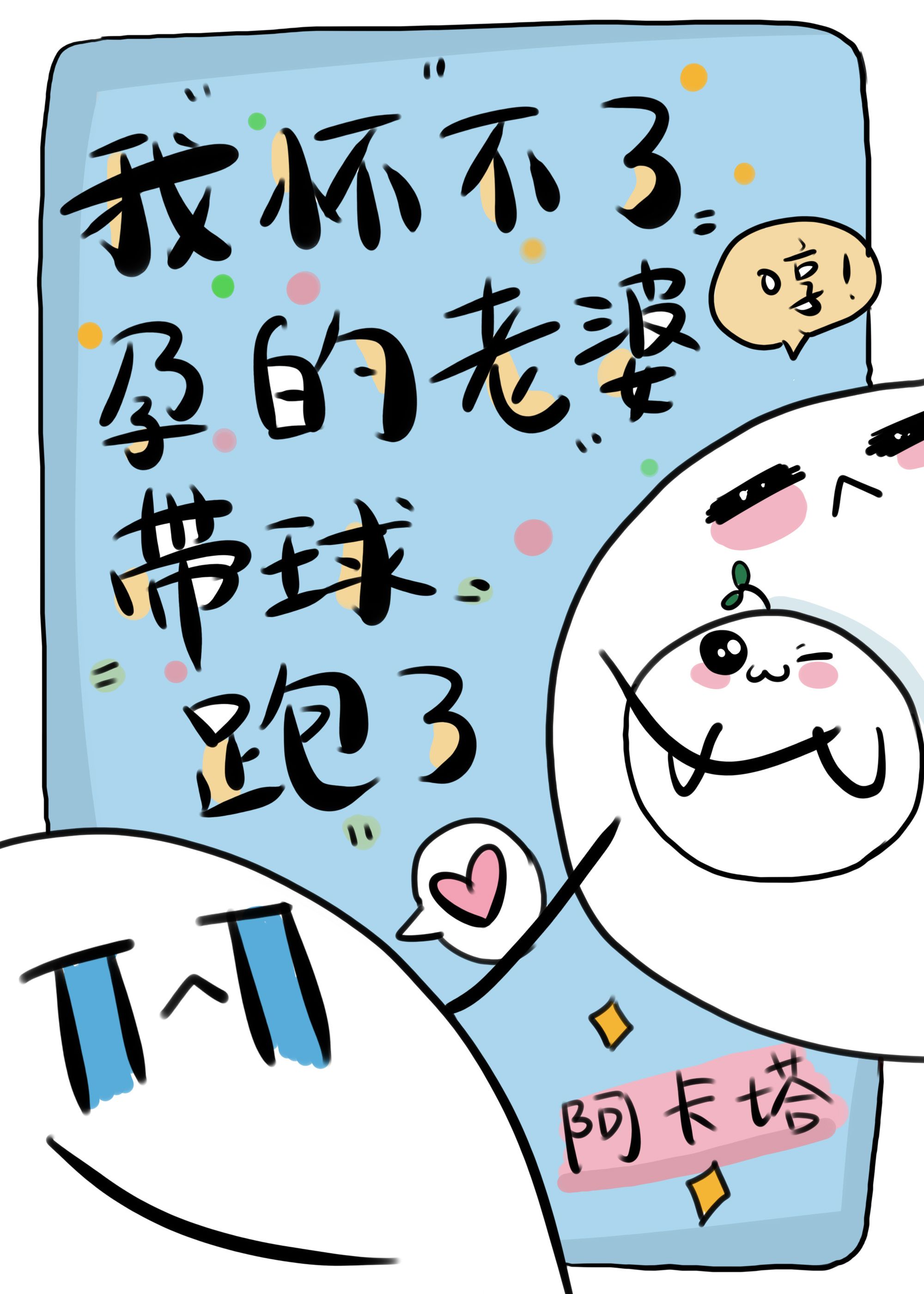 һеŴ˷