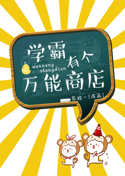 ѧ���и������̵����