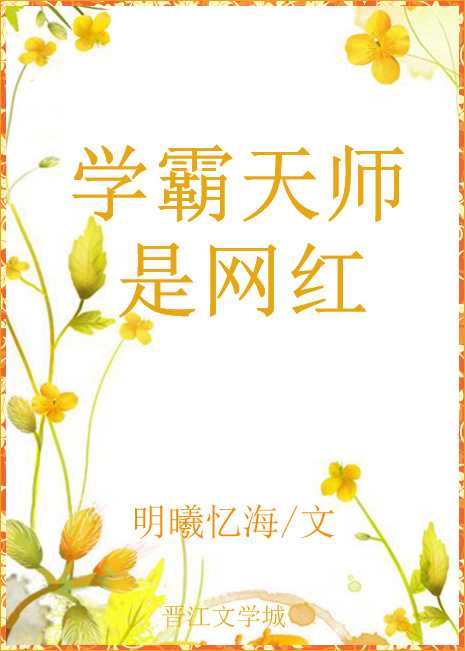 ѧ����ʦ���������