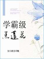 ѧ�Լ�������[����]����