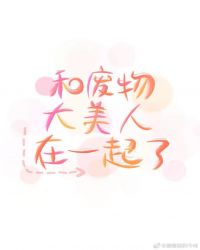 ͷһ˷