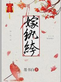 竷
