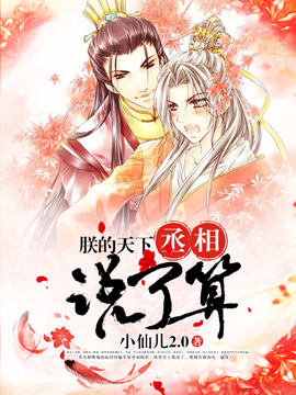 �޵�����ة��˵�������