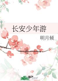η