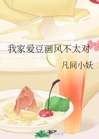 ҼҰ粻̫Է