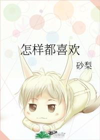 ������ϲ������