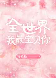 ȫ��������������