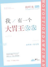 ����һ����θ��Ů�ѷ���