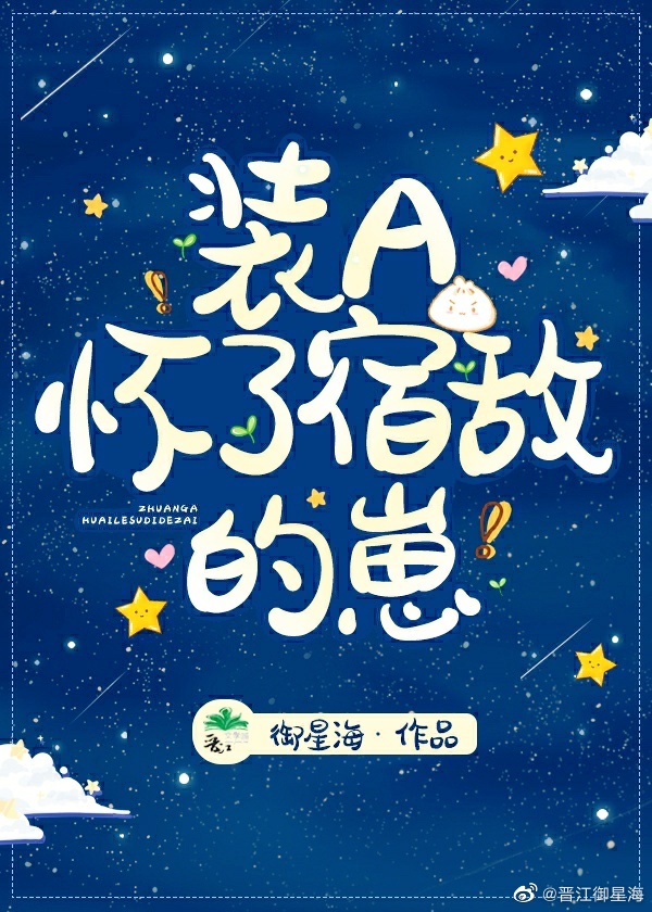 װA�����޵е��̷���