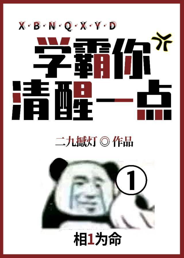 ѧ��������һ�����