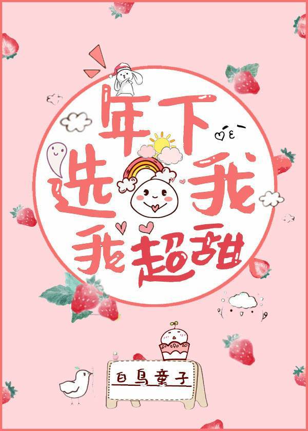 ����ѡ�ң��ҳ������