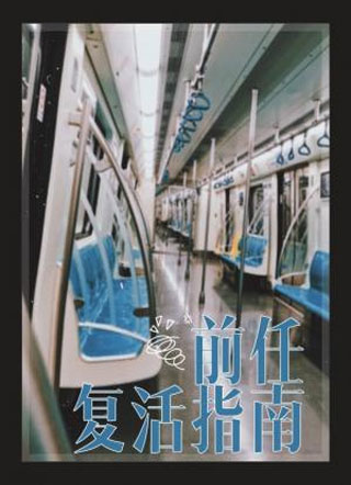 ǰ�θ���ָ�Ϸ���