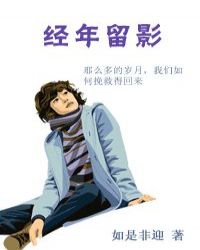 ������Ӱ����