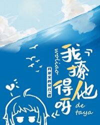 ���õ���ѽ����