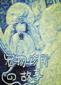 ���������Ĺ��·���