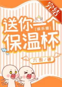 ����һ�����±�[����Ȧ]����