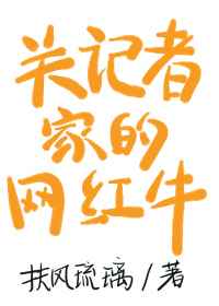 �ؼ��߼ҵ�����ţ����