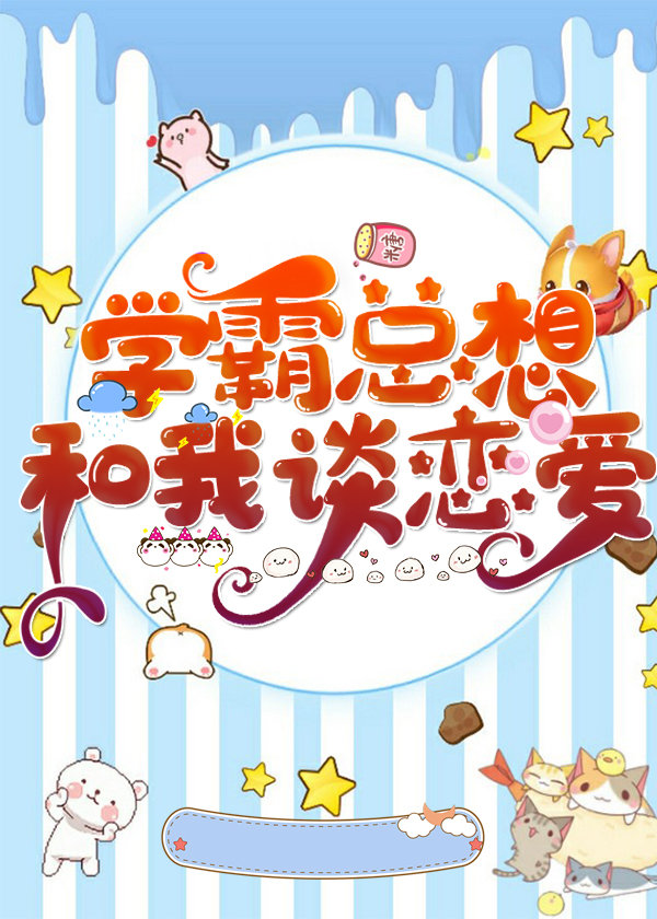 ����ͷ�������̸��������