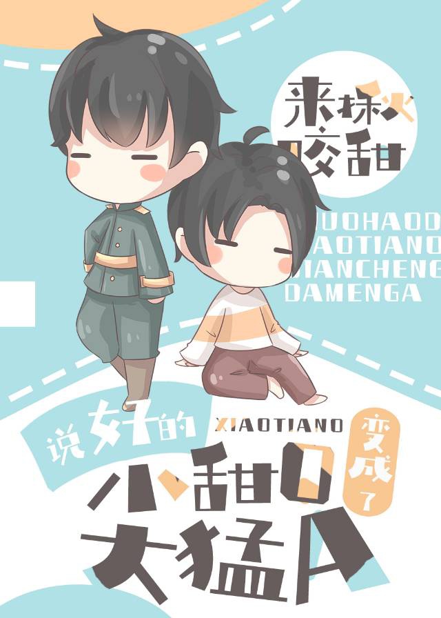 ˵�õ�С��O����˴���A����