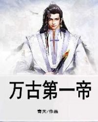 ��ŵ�һ�۷���