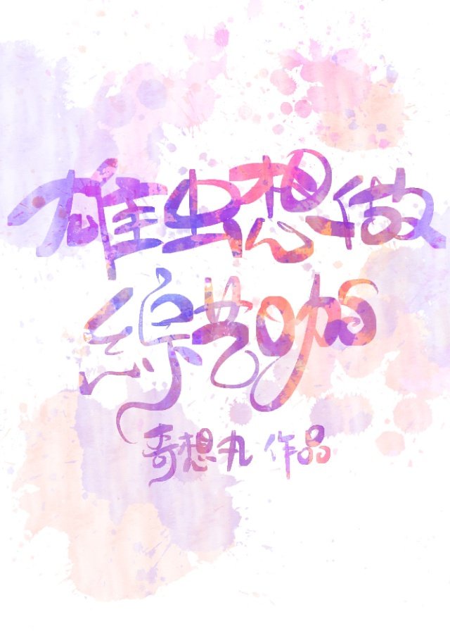 �۳��������տ�����