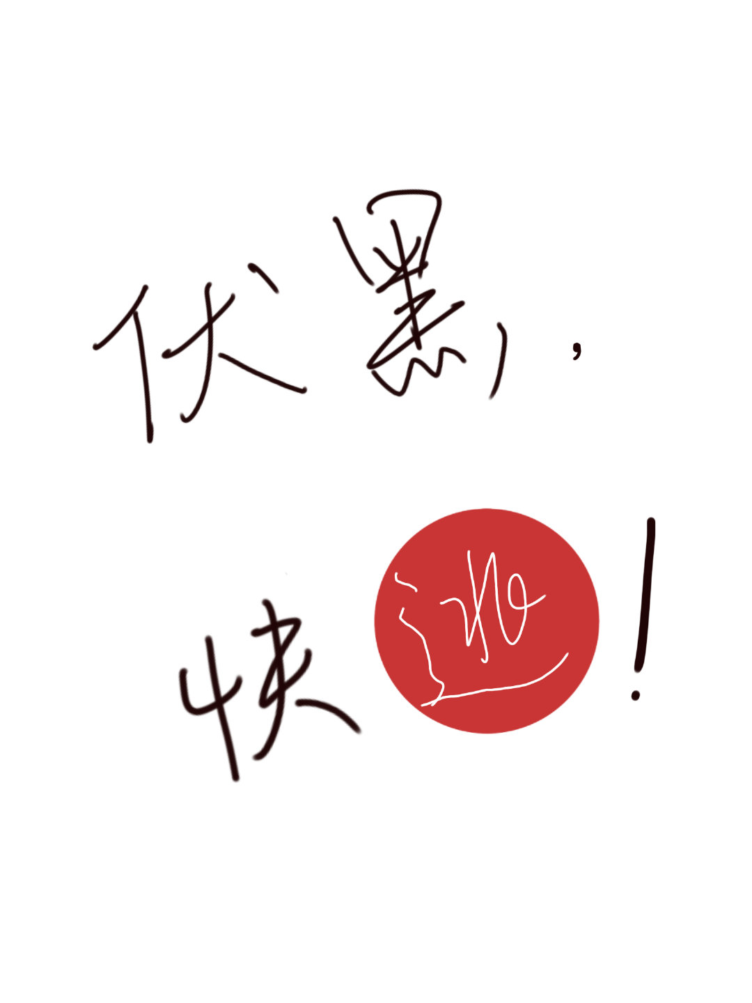 [����]���ڣ����ӷ���