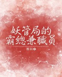 �����ּܾ�ְ�����ѵ��˷���