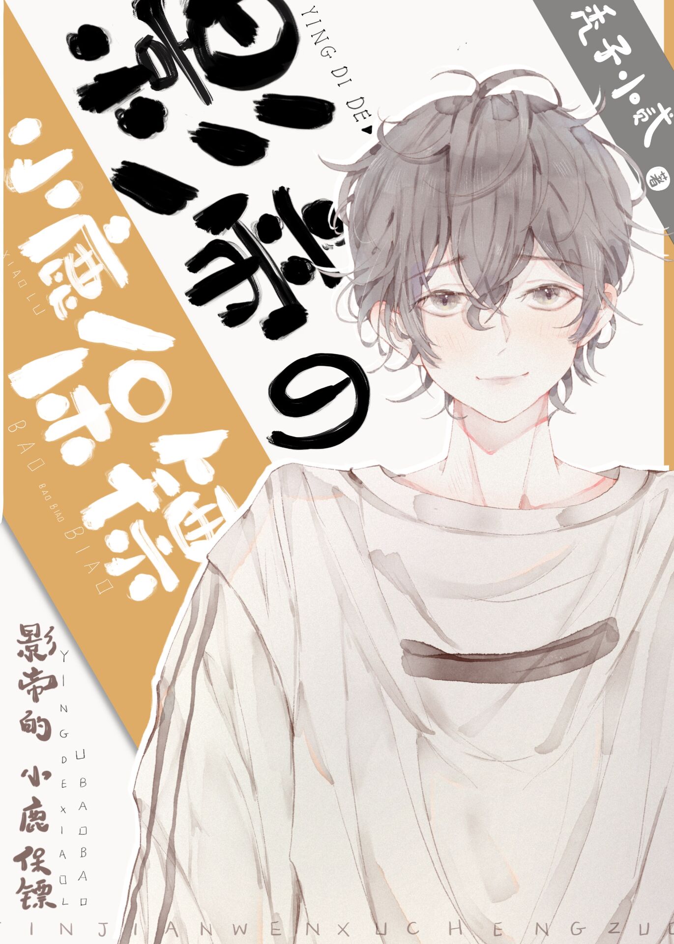 С¹���������׷���