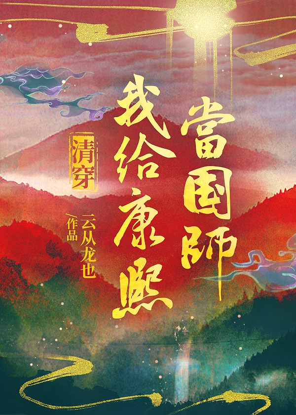 [�崩]�Ҹ���������ʦ����