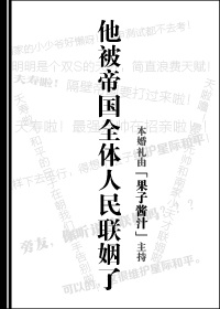 �����۹�ȫ�����������˷���