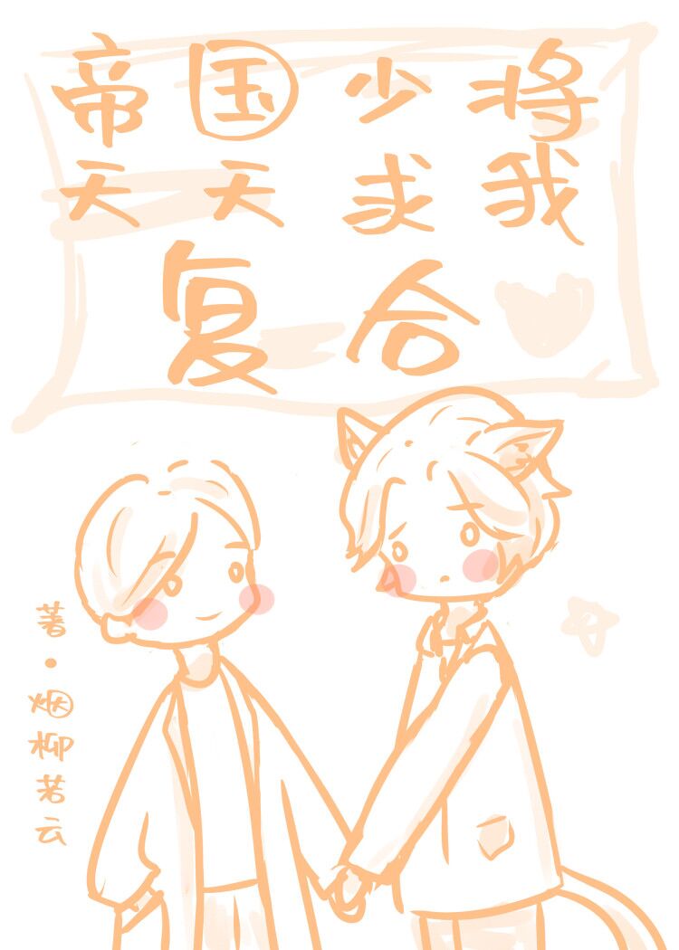 �۹�Ԫ˧�������Ҹ��Ϸ���